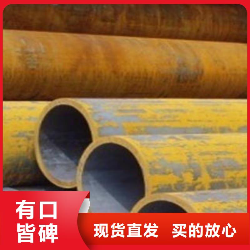 注漿管-注漿管全國(guó)直銷(xiāo)