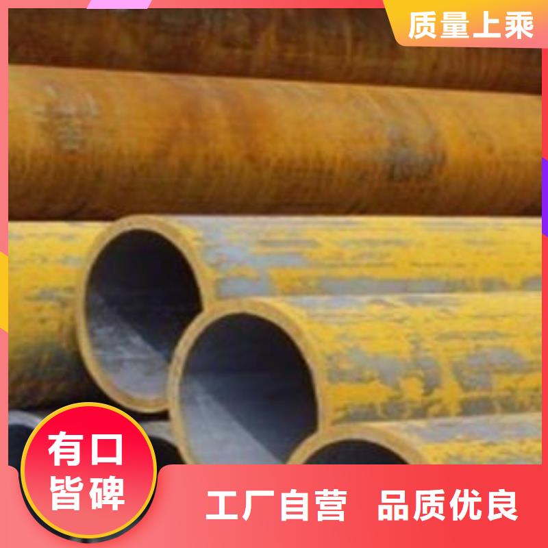 注漿管供應(yīng)商價格
