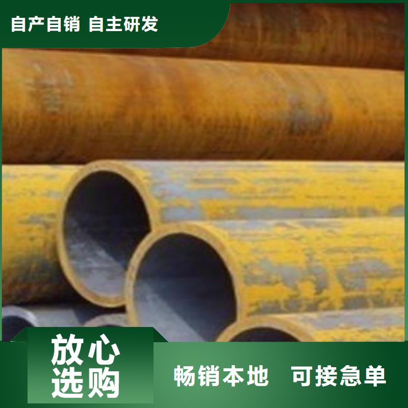 注漿管-注漿管貨比三家