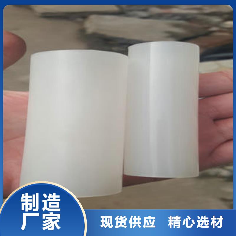 重信譽注漿管供貨商