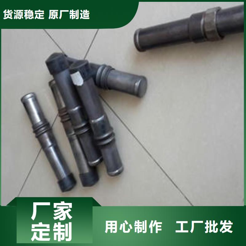 注漿管設(shè)計(jì)