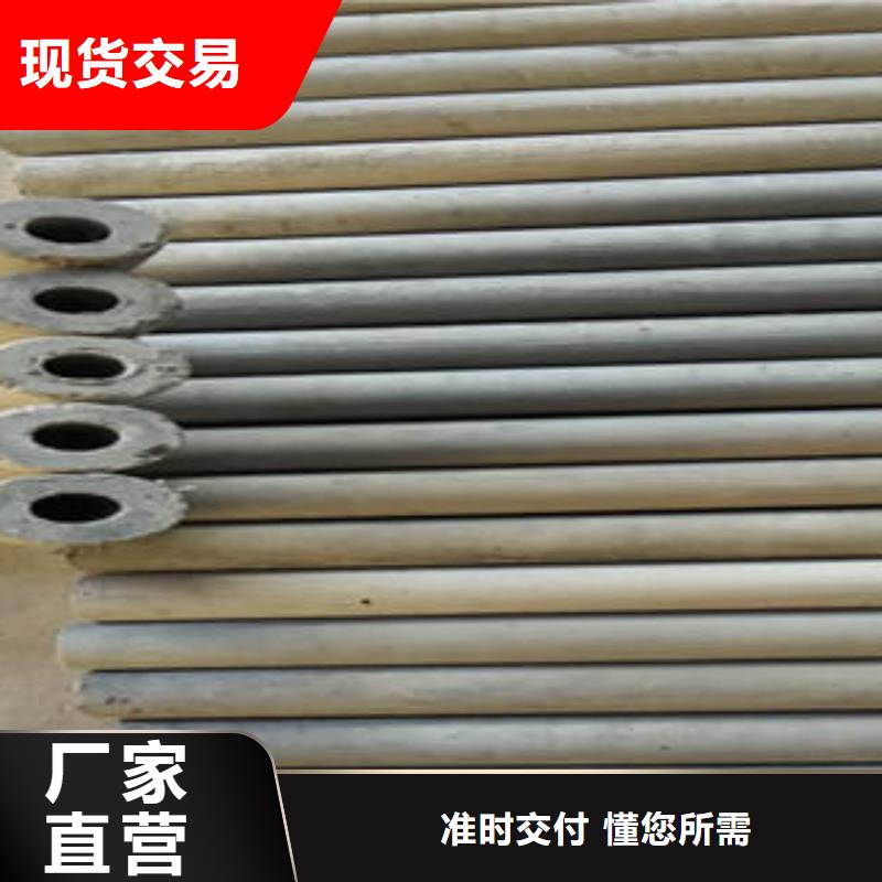 注漿管設(shè)計(jì)