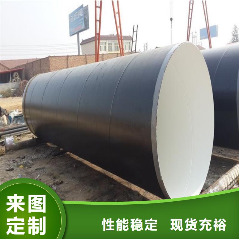 環(huán)氧煤瀝青十余年廠家