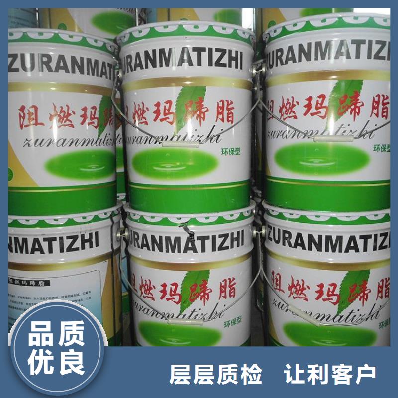 瀝青膠泥應用廣泛
