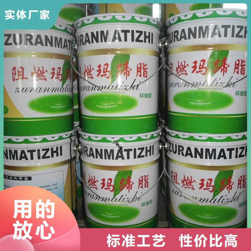 屋面屋頂修補防漏填縫材料廠家價格