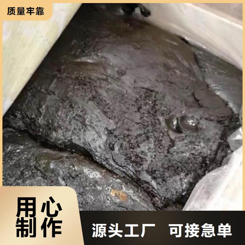 值得信賴的瀝青膠泥銷售廠家