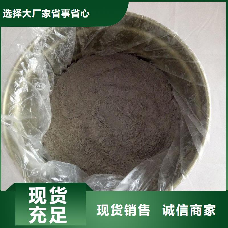 水泥基多年生產(chǎn)經(jīng)驗