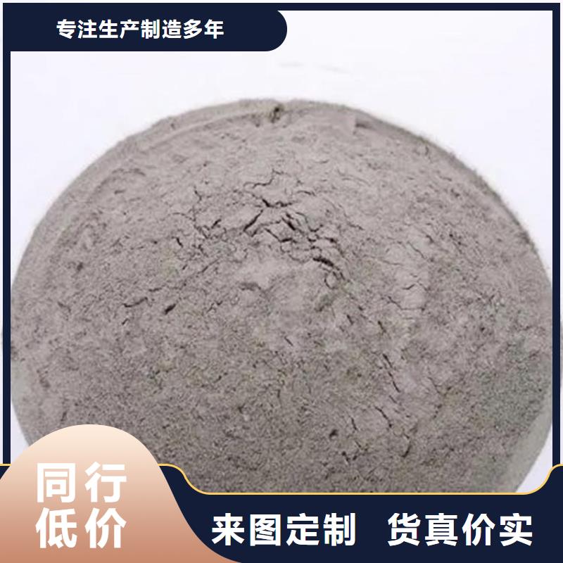 現(xiàn)貨供應(yīng)水泥基