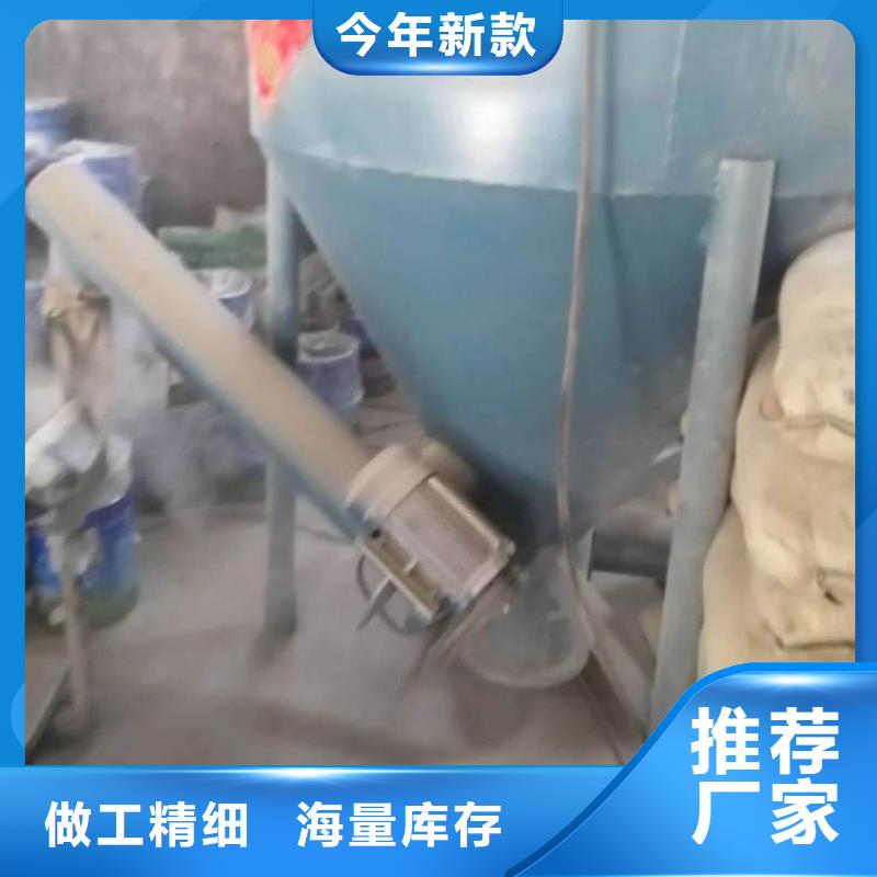 水泥基歡迎詢價