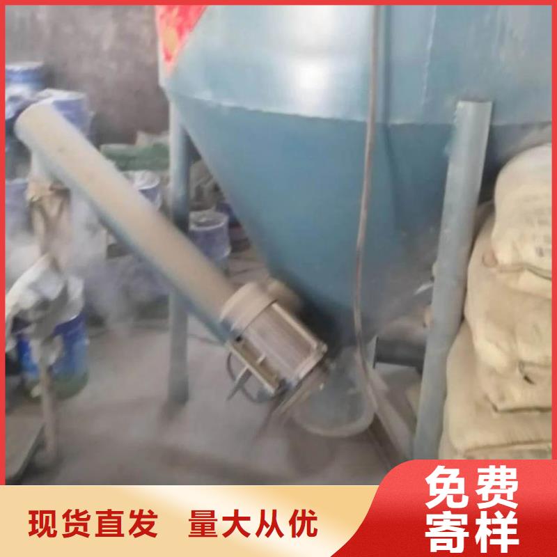 水泥基層防水抗?jié)B材料廠家