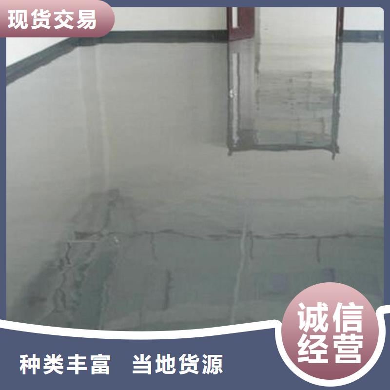 銷售K11-萬雄防腐設備有限公司