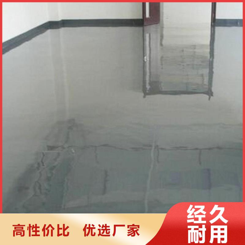 廠(chǎng)家供應(yīng)K11價(jià)格地道
