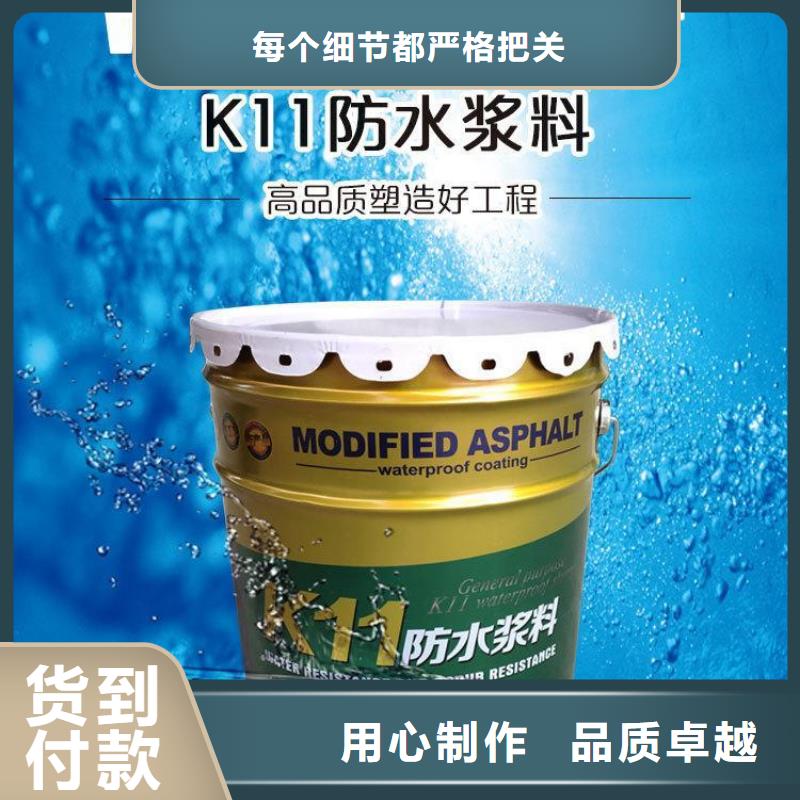 K11量大優先發貨