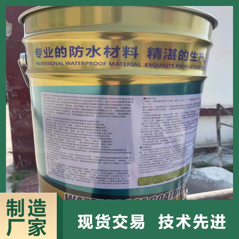 K11加工銷售