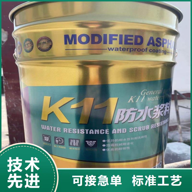 K11實體大廠