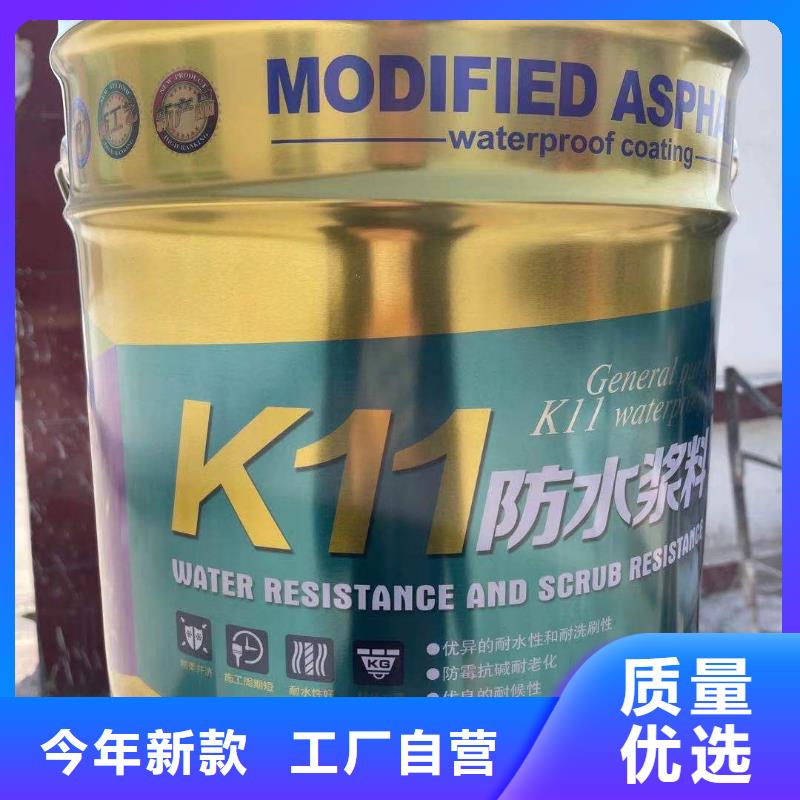 K11出廠價