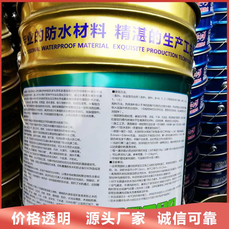 K11廠家信譽好