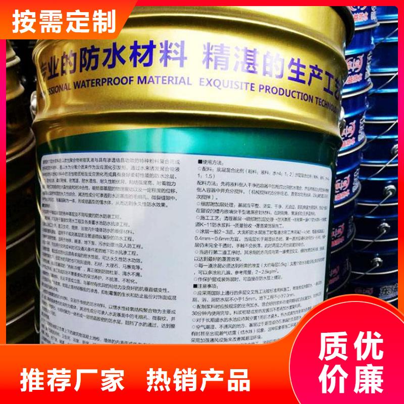 K11廠家，貨源足