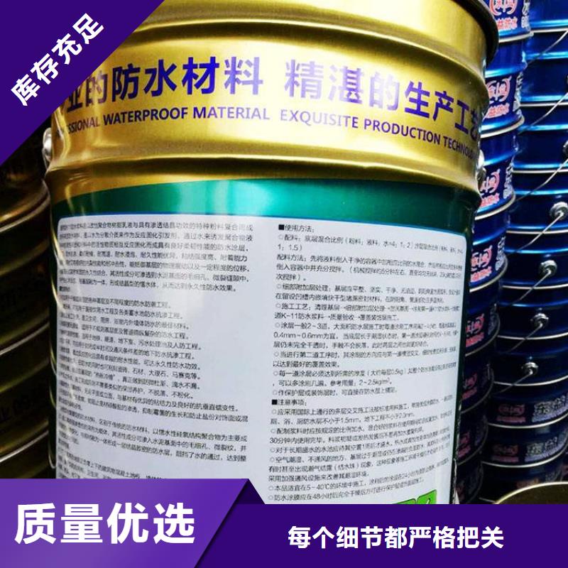 K11經久耐用行業優選
