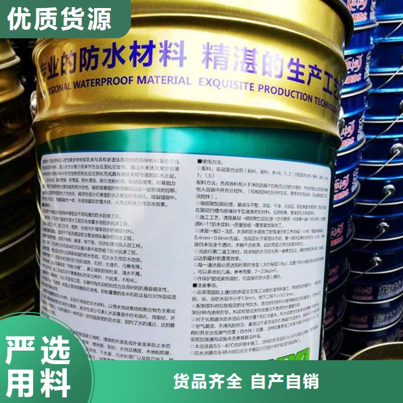 K11廠家支持定制