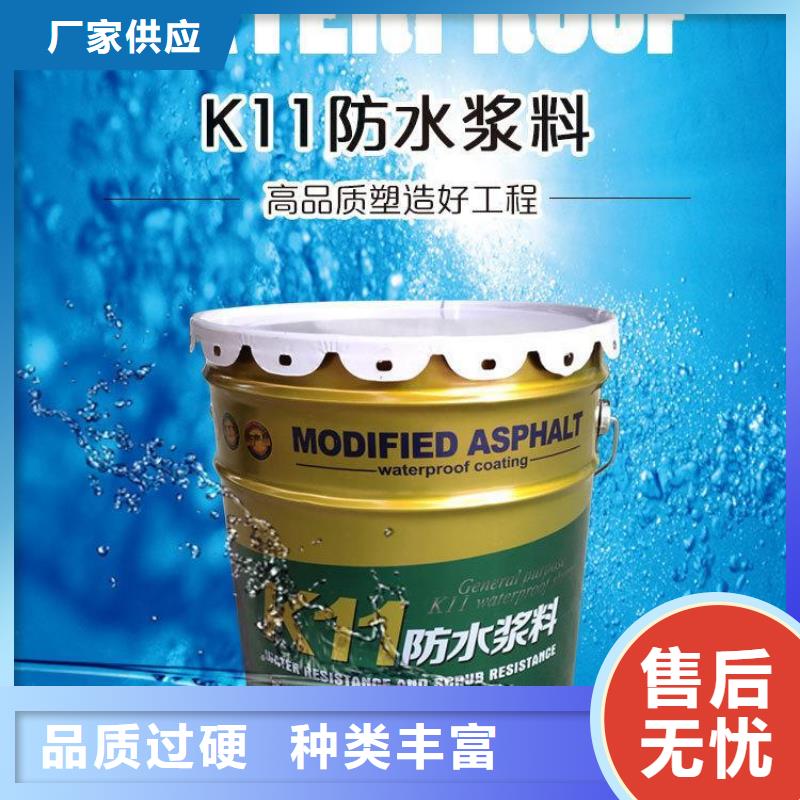 #K11#出貨快