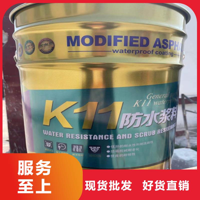K11、K11生產廠家_大量現貨閃電發貨