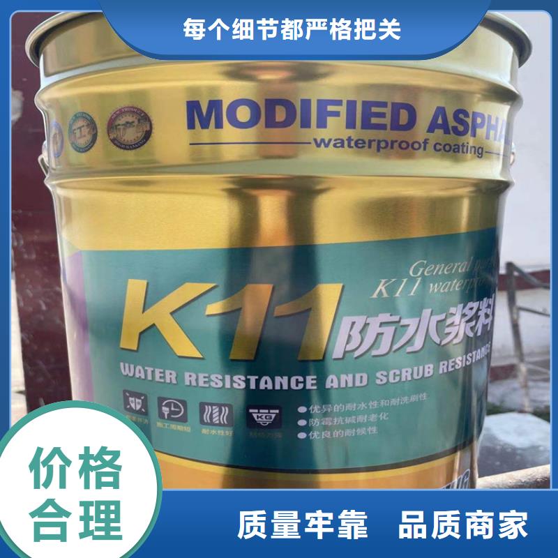 隨時驗廠##K11##實力保障