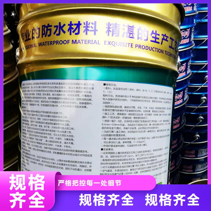 專業銷售K11-保質
