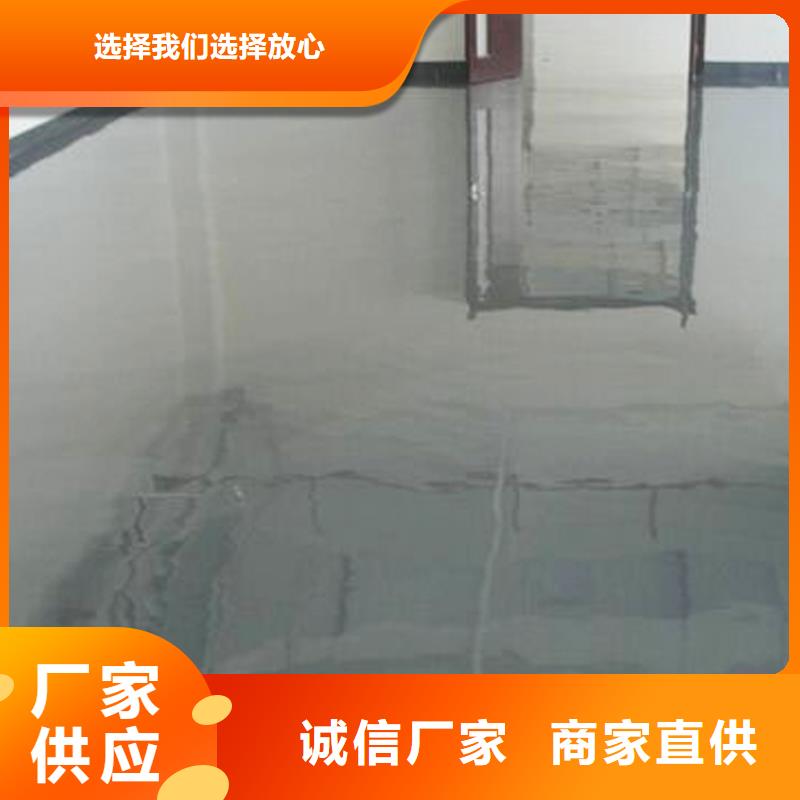 K11送貨上門