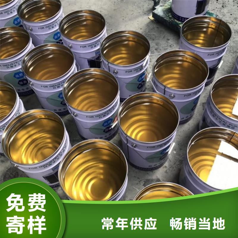 樹脂工廠-廠家