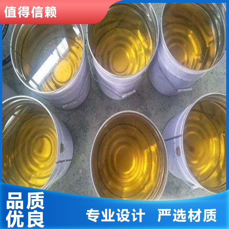 樹脂批發(fā)零售-定做