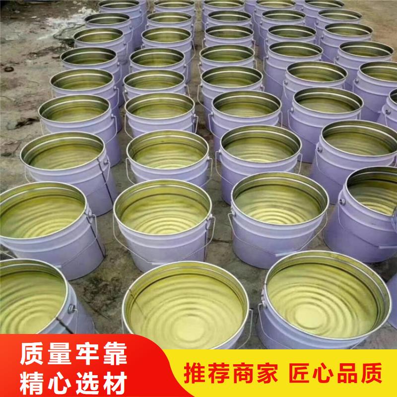 專業生產制造樹脂的廠家