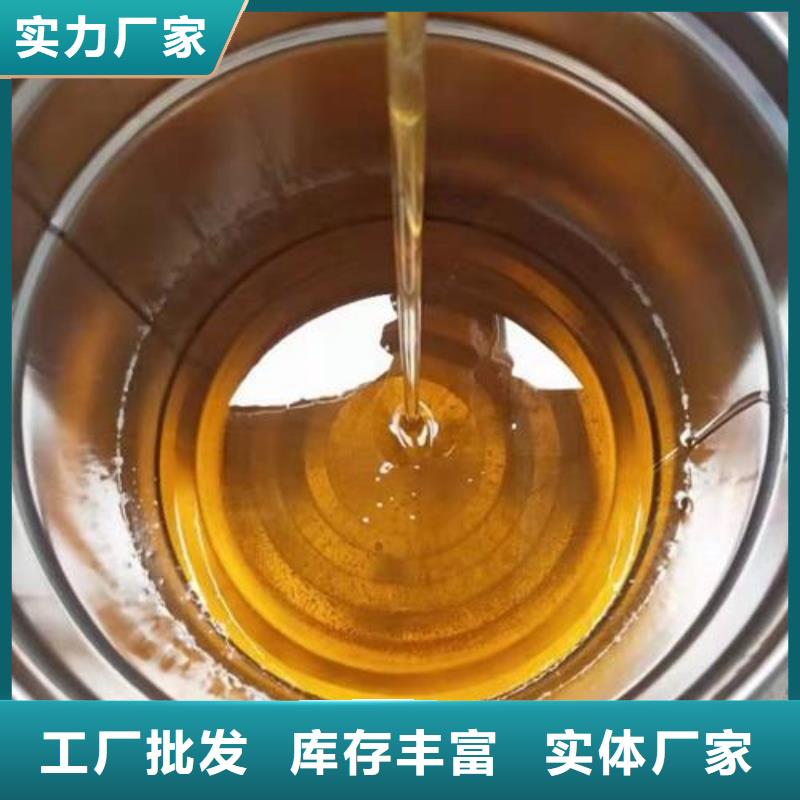 有現貨的樹脂供貨商