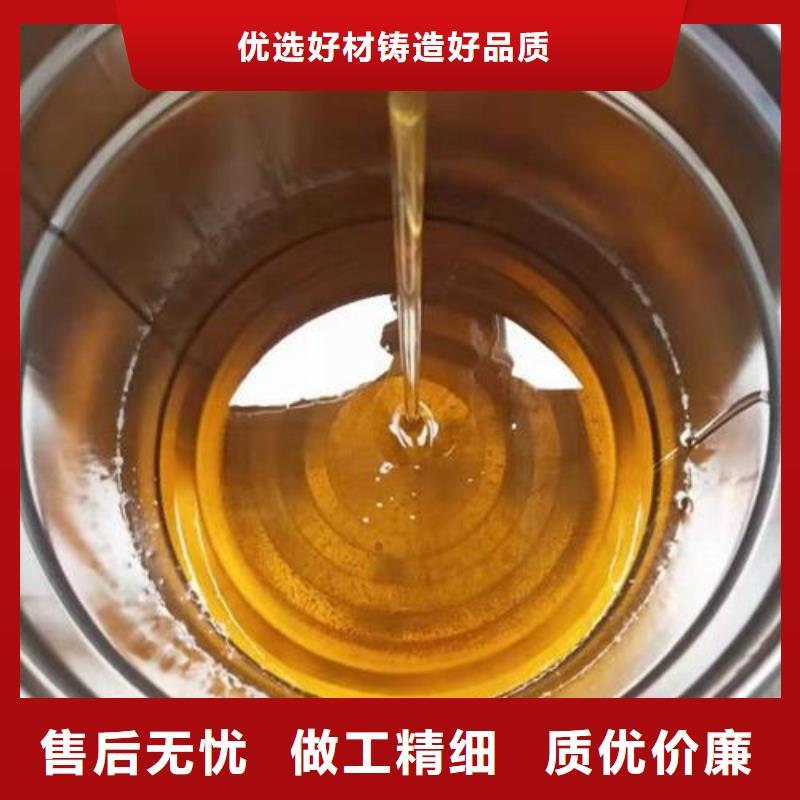 樹脂工廠-廠家本地供應商