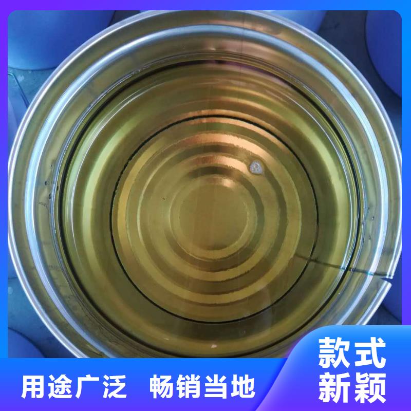 樹脂獲取報價現貨直供