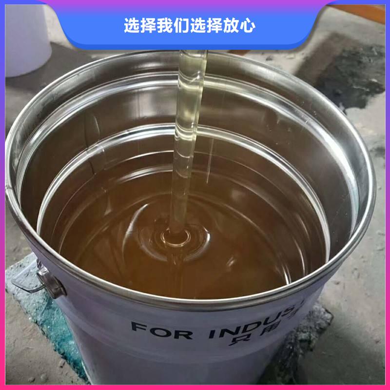 樹脂工廠-廠家