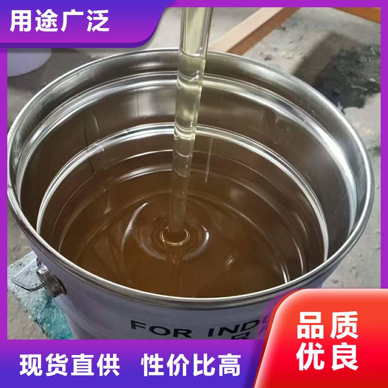 樹脂批發優惠多