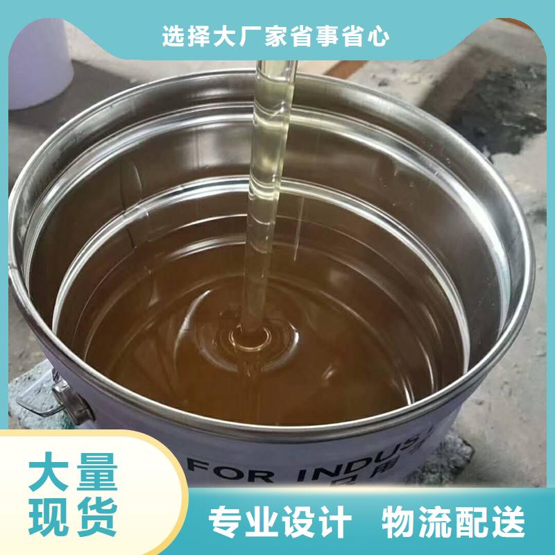 樹(shù)脂量大包郵同城品牌