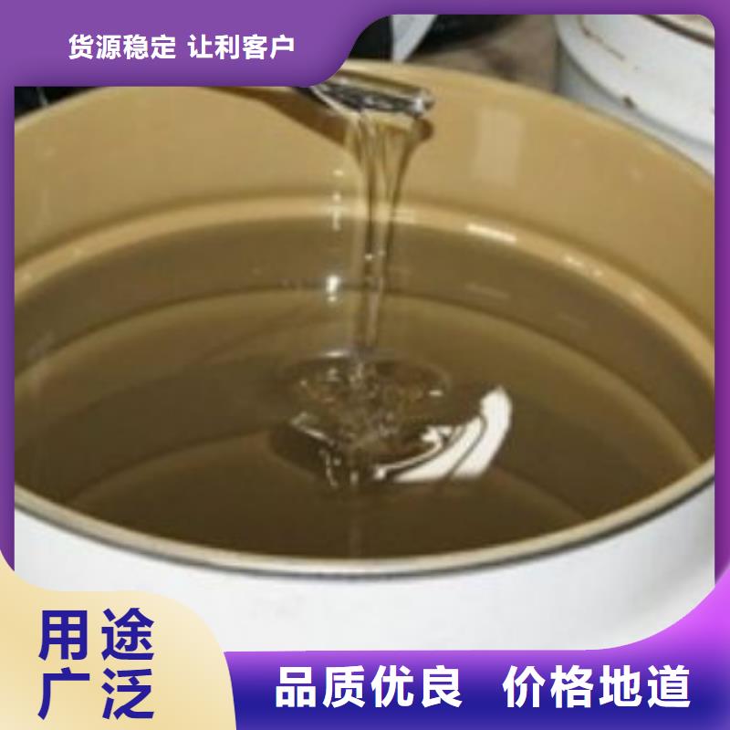 樹脂-值得信任