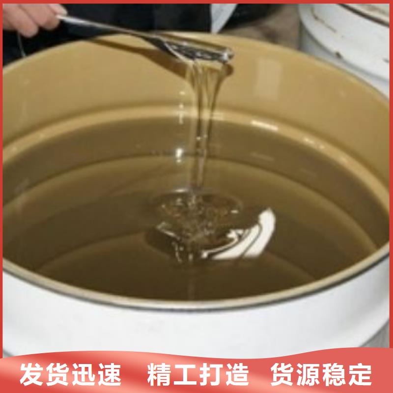 樹脂直銷廠家