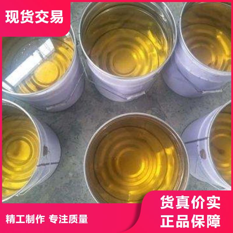 樹脂物美價廉廠家