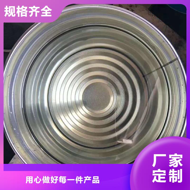 樹脂_生產廠家_品質保證