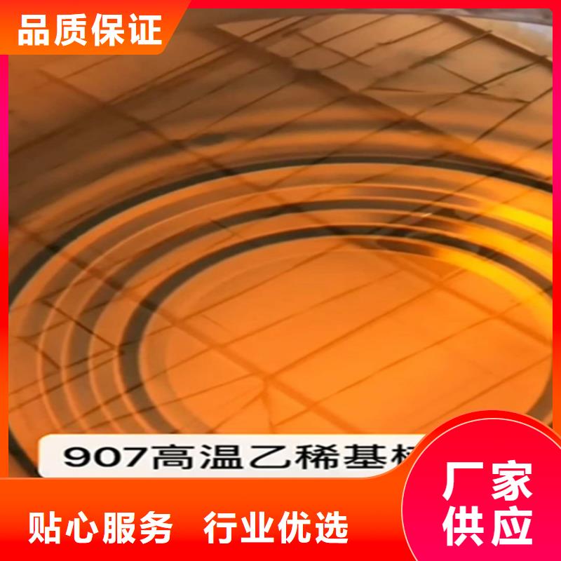 發貨速度快的樹脂公司