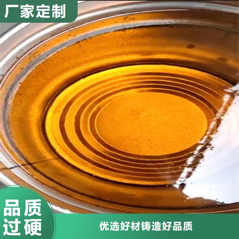 樹脂廠家在什么位置
