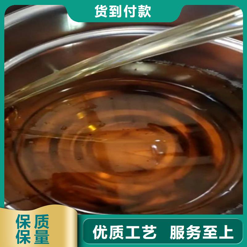 樹脂-來電洽談