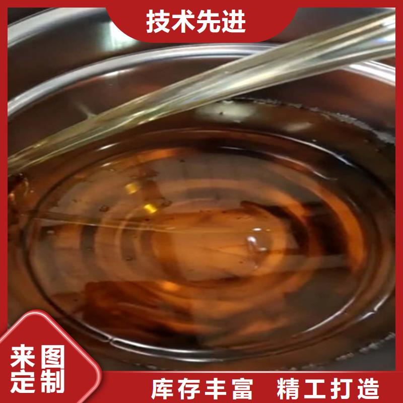 樹脂廠家-性價(jià)比高