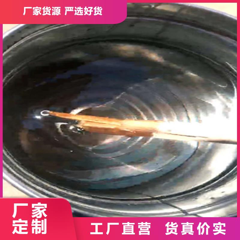 樹(shù)脂、樹(shù)脂廠家直銷-價(jià)格合理
