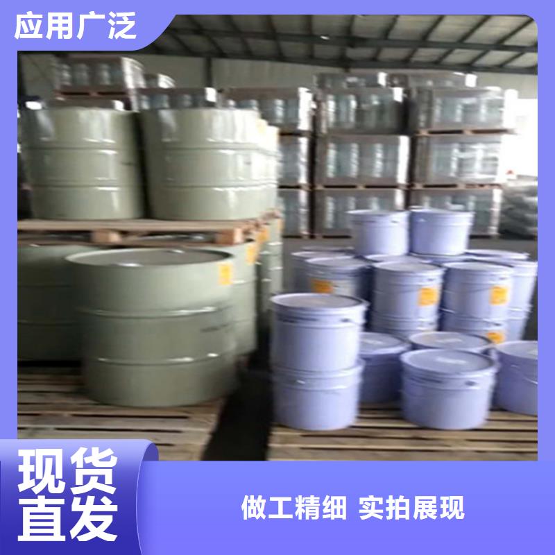 樹脂-實力大廠