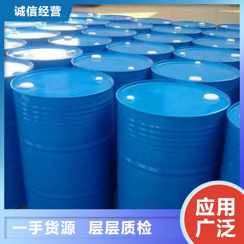 樹脂-樹脂專業廠家國標檢測放心購買
