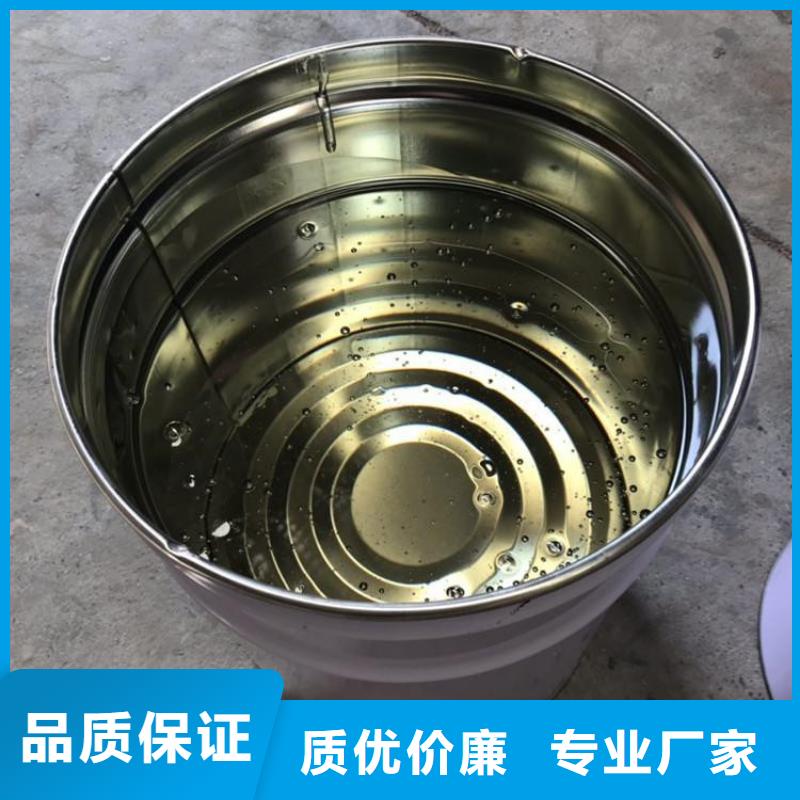 重信譽樹脂供應廠家